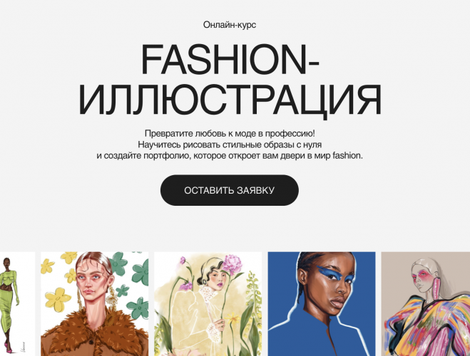Снимок экрана 2025-09-13 в 19.41.47.png Снимок экрана 2025-09-13 в 19.41.47.png