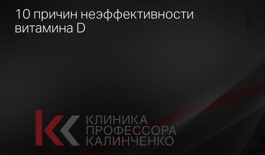 Снимок экрана 2025-09-15 в 09.54.45.png