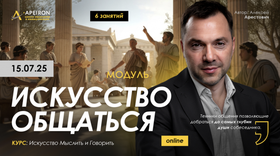 Снимок экрана 2025-09-15 в 09.52.15.png