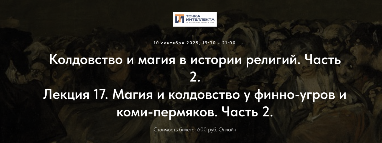 Снимок экрана 2025-09-15 в 09.22.22.png Снимок экрана 2025-09-15 в 09.22.22.png