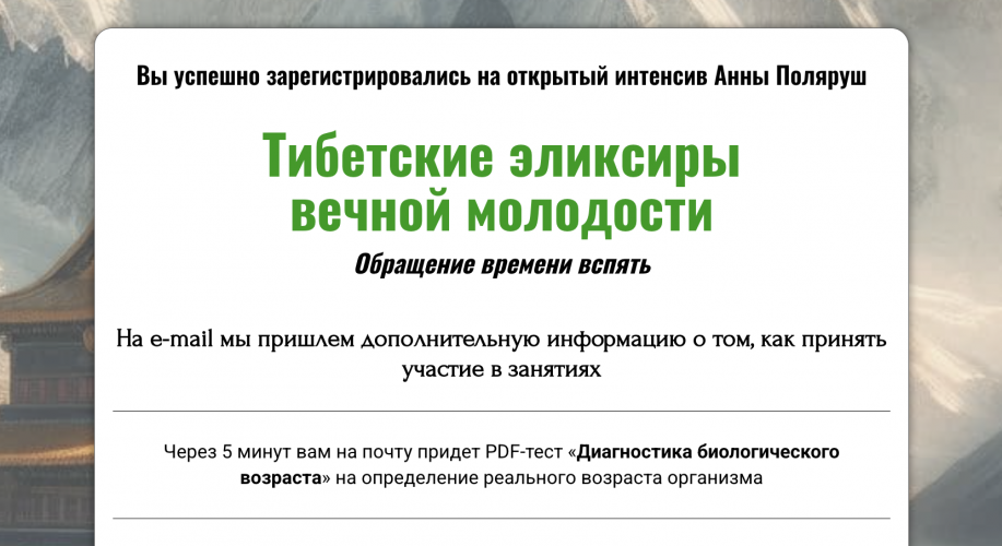 Снимок экрана 2025-09-17 в 15.11.06.png Снимок экрана 2025-09-17 в 15.11.06.png