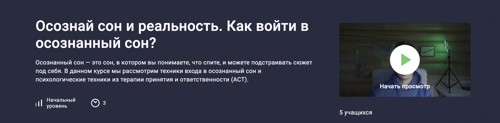 Снимок экрана 2025-09-17 в 15.07.52.png Снимок экрана 2025-09-17 в 15.07.52.png