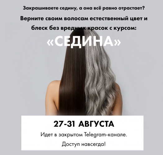 Снимок экрана 2025-09-17 в 15.03.25.png Снимок экрана 2025-09-17 в 15.03.25.png