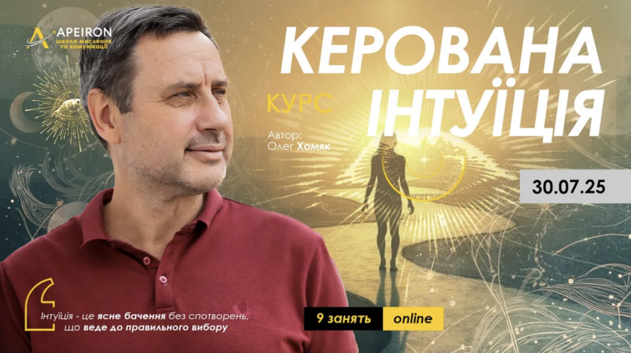 Снимок экрана 2025-09-17 в 14.29.02.png Снимок экрана 2025-09-17 в 14.29.02.png