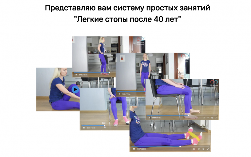 Снимок экрана 2025-09-17 в 14.23.45.png