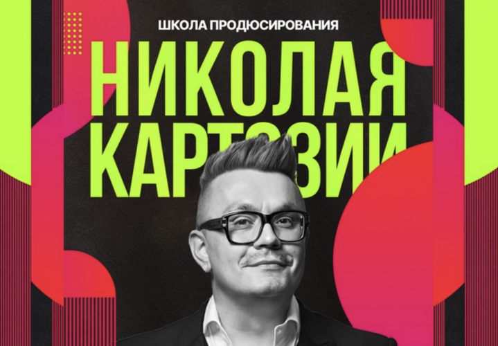 Снимок экрана 2025-09-17 в 16.56.48.png Снимок экрана 2025-09-17 в 16.56.48.png