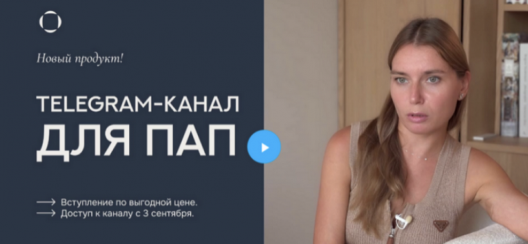 Снимок экрана 2025-09-17 в 16.55.11.png Снимок экрана 2025-09-17 в 16.55.11.png