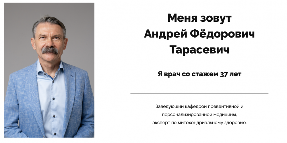 Снимок экрана 2025-09-17 в 16.50.51.png Снимок экрана 2025-09-17 в 16.50.51.png