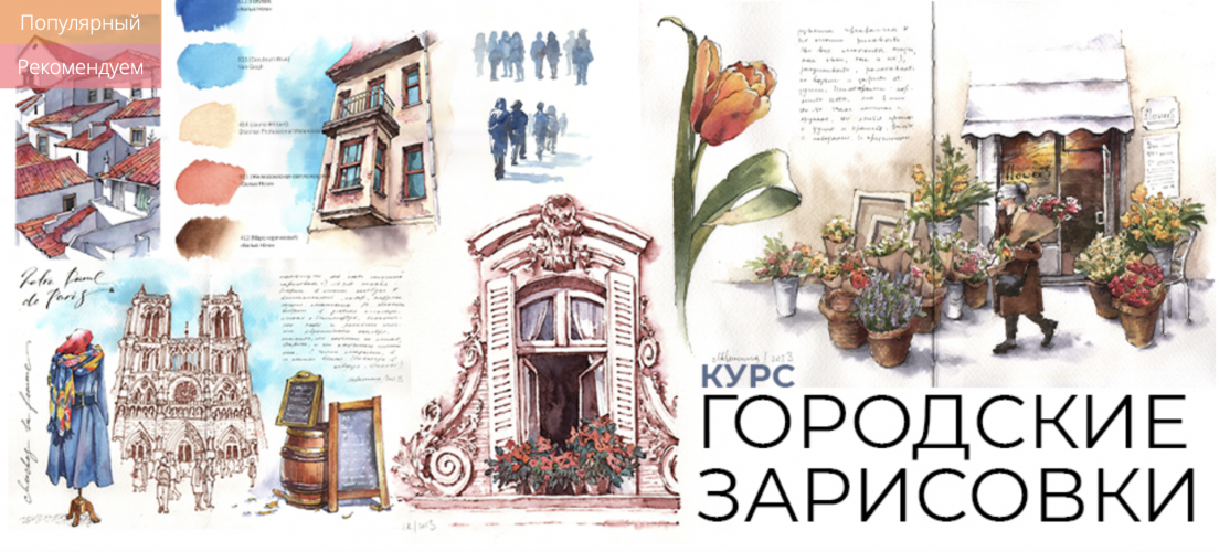 Снимок экрана 2025-09-17 в 16.20.37.png