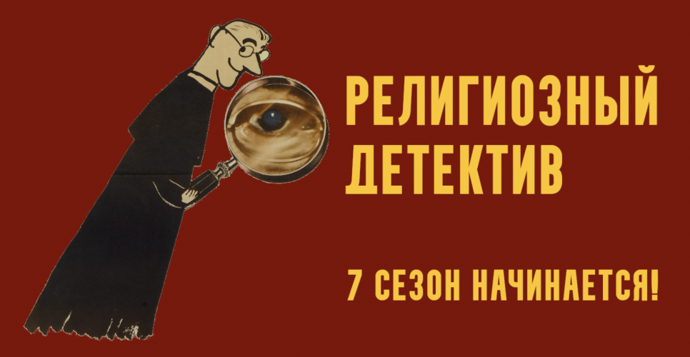 Снимок экрана 2025-09-17 в 16.17.30.png Снимок экрана 2025-09-17 в 16.17.30.png