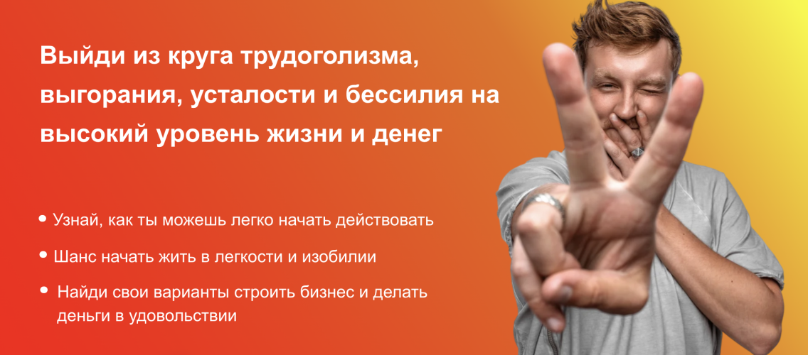 Снимок экрана 2025-09-18 в 11.44.24.png Снимок экрана 2025-09-18 в 11.44.24.png