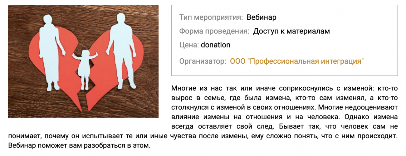 Снимок экрана 2025-09-18 в 11.43.29.png Снимок экрана 2025-09-18 в 11.43.29.png