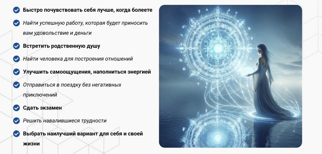 Снимок экрана 2025-09-18 в 11.40.59.png Снимок экрана 2025-09-18 в 11.40.59.png
