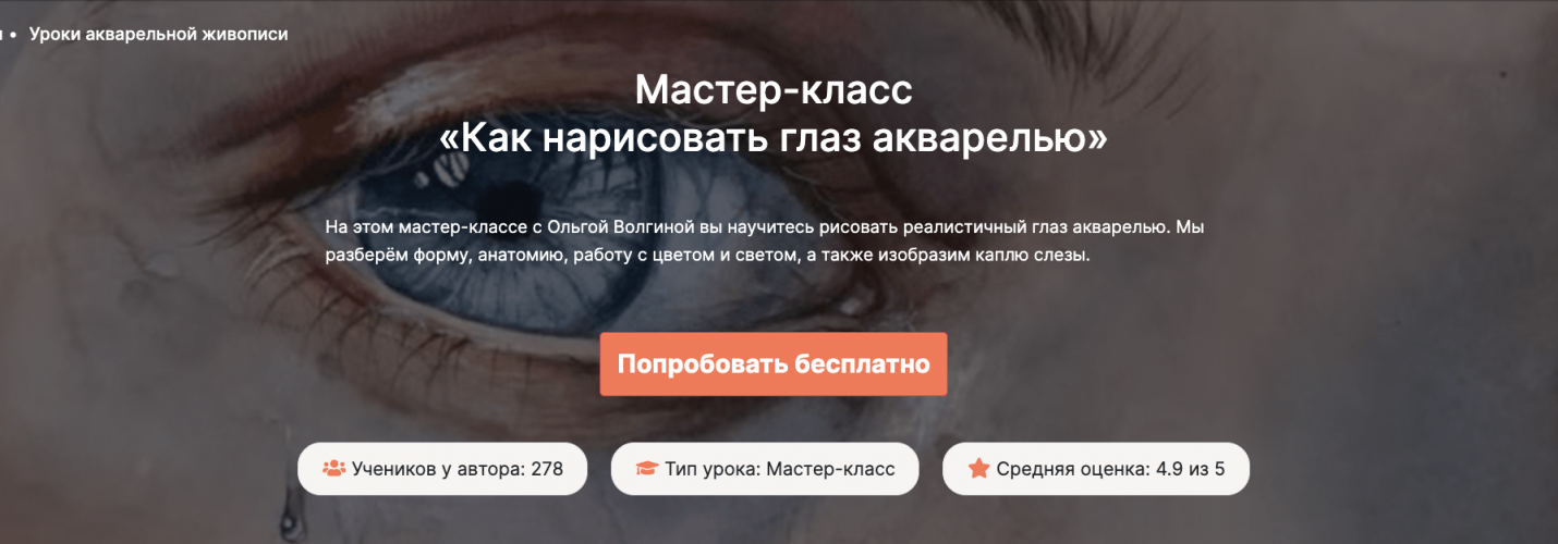 Снимок экрана 2025-09-18 в 11.29.38.png Снимок экрана 2025-09-18 в 11.29.38.png