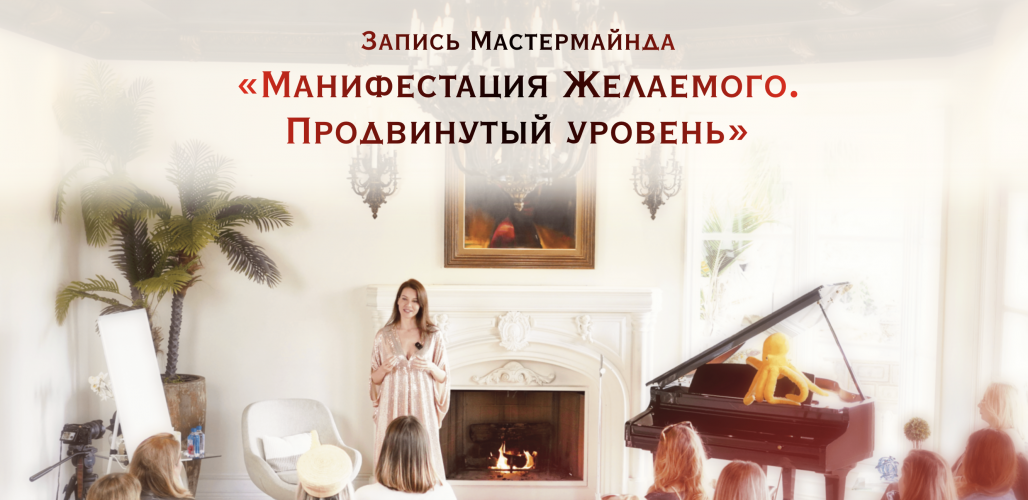 Снимок экрана 2025-09-18 в 12.38.11.png
