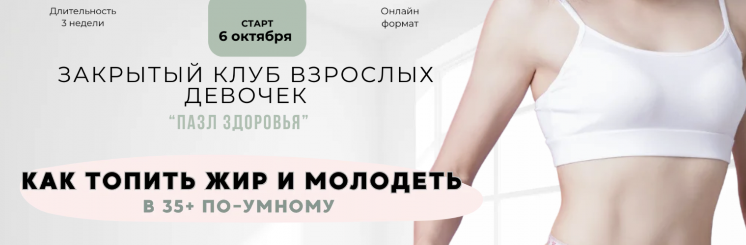 Снимок экрана 2025-09-18 в 12.20.10.png Снимок экрана 2025-09-18 в 12.20.10.png