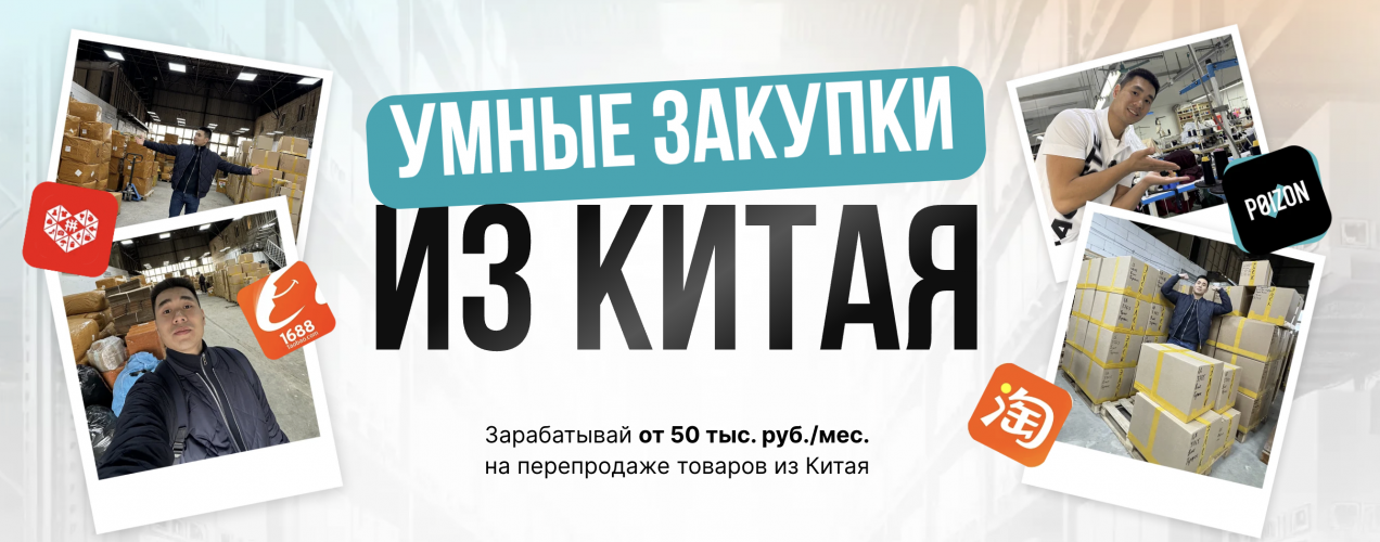 Снимок экрана 2025-09-19 в 08.44.06.png Снимок экрана 2025-09-19 в 08.44.06.png