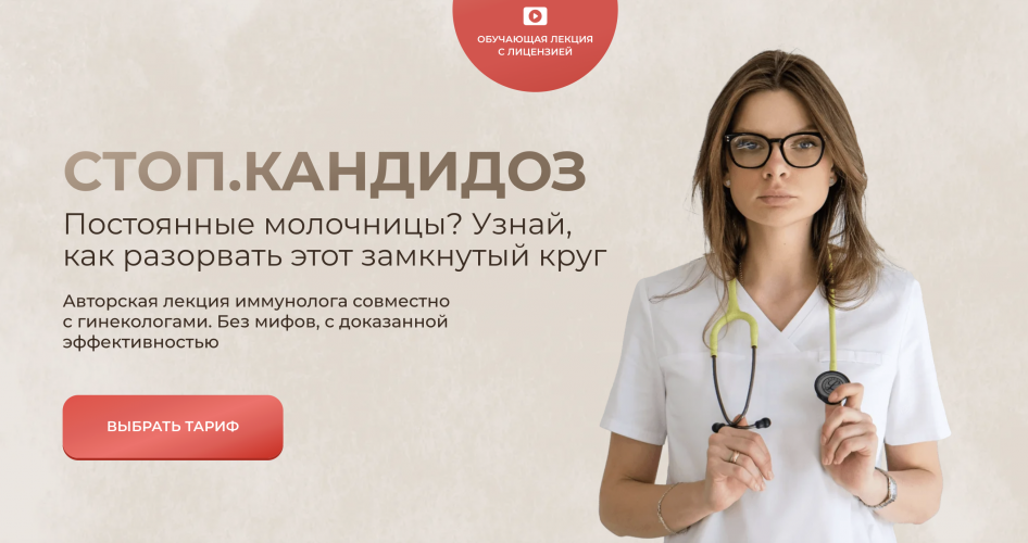 Снимок экрана 2025-09-19 в 08.41.02.png