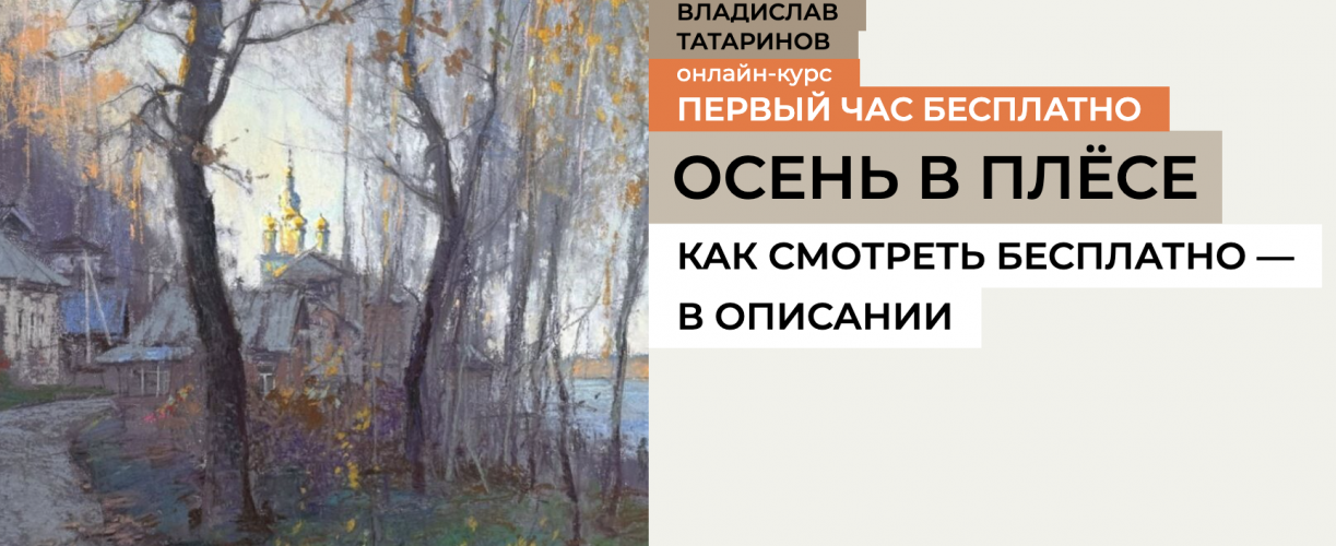 Снимок экрана 2025-09-19 в 08.39.53.png Снимок экрана 2025-09-19 в 08.39.53.png