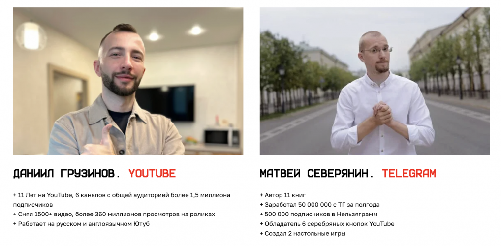 Снимок экрана 2025-09-23 в 16.39.20.png Снимок экрана 2025-09-23 в 16.39.20.png