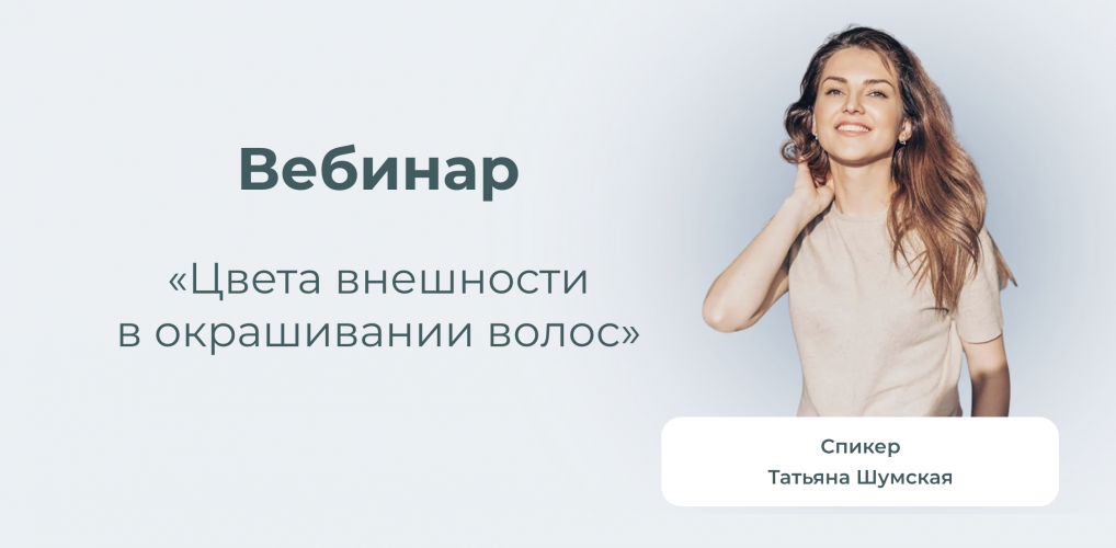 Снимок экрана 2025-09-23 в 16.28.00.png Снимок экрана 2025-09-23 в 16.28.00.png