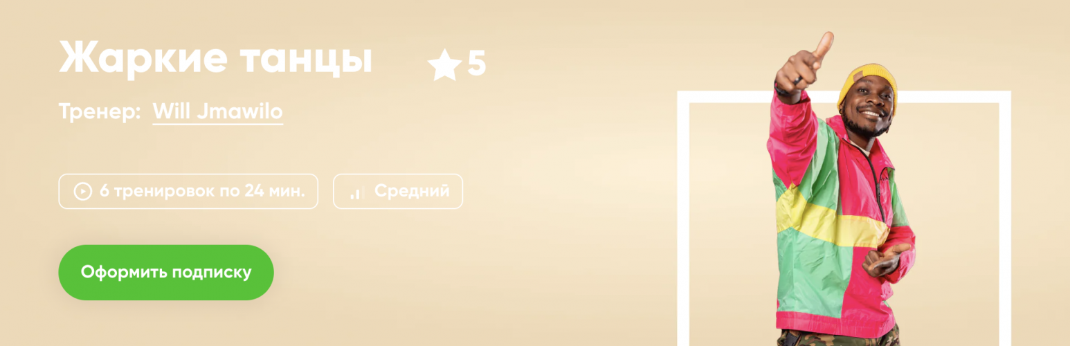 Снимок экрана 2025-09-23 в 16.14.45.png Снимок экрана 2025-09-23 в 16.14.45.png