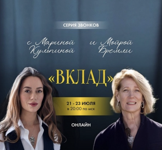 Снимок экрана 2025-09-23 в 15.51.48.png Снимок экрана 2025-09-23 в 15.51.48.png