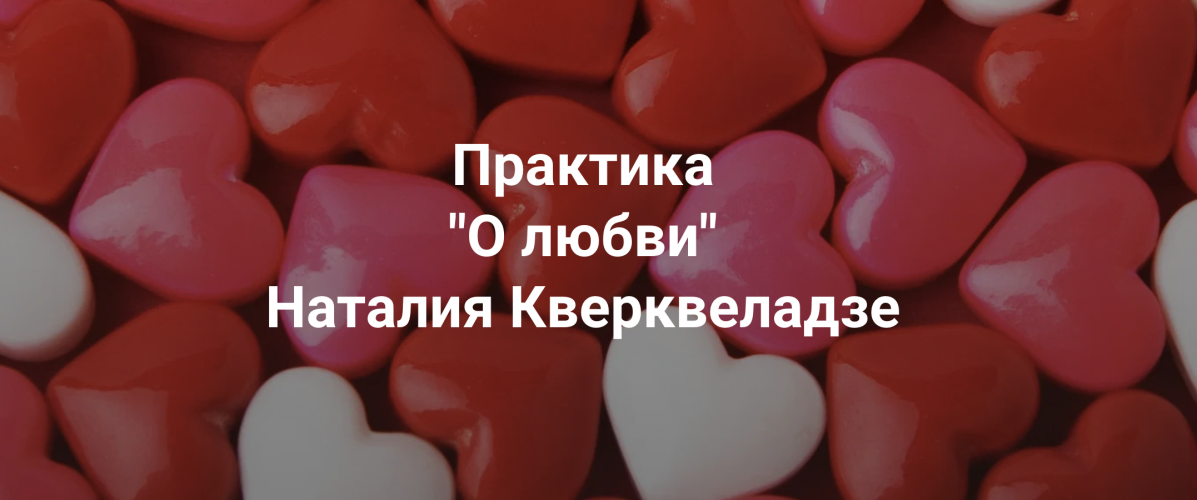 Снимок экрана 2025-09-23 в 15.50.36.png Снимок экрана 2025-09-23 в 15.50.36.png