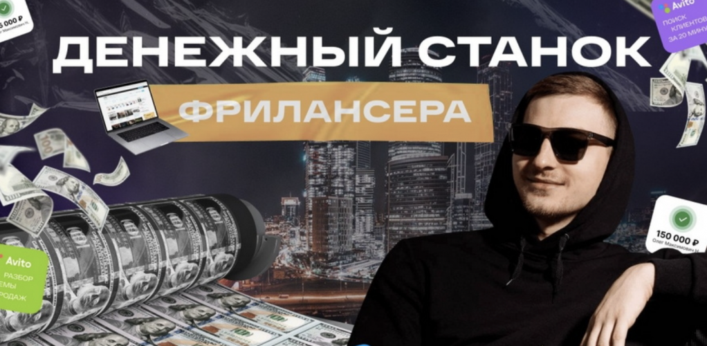 Снимок экрана 2025-09-23 в 14.44.54.png Снимок экрана 2025-09-23 в 14.44.54.png