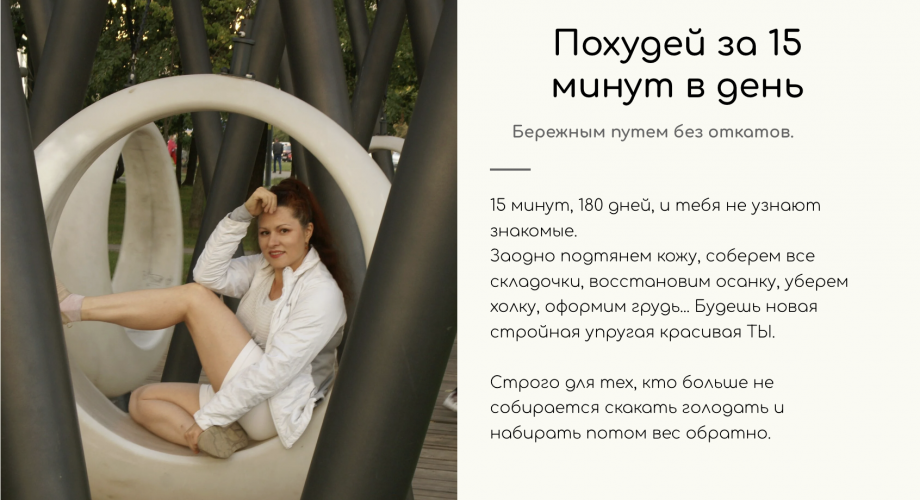 Снимок экрана 2025-09-23 в 09.25.34.png Снимок экрана 2025-09-23 в 09.25.34.png