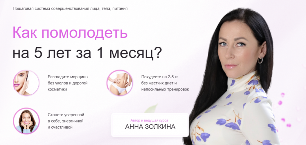 Снимок экрана 2025-09-24 в 09.03.23.png Снимок экрана 2025-09-24 в 09.03.23.png