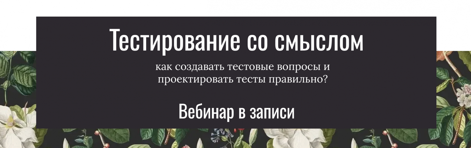 Снимок экрана 2025-09-24 в 08.54.58.png Снимок экрана 2025-09-24 в 08.54.58.png