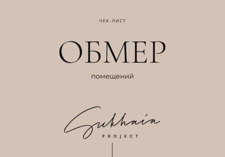 Снимок экрана 2025-09-24 в 08.52.41.png Снимок экрана 2025-09-24 в 08.52.41.png