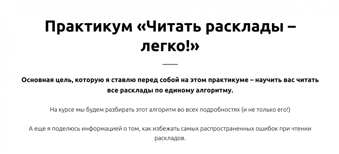 Снимок экрана 2025-09-24 в 08.44.56.png Снимок экрана 2025-09-24 в 08.44.56.png