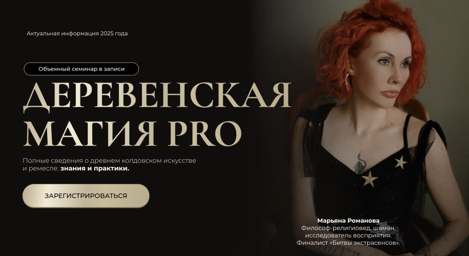 Снимок экрана 2025-09-24 в 08.42.36.png Снимок экрана 2025-09-24 в 08.42.36.png