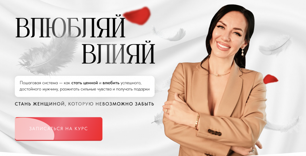 Снимок экрана 2025-09-24 в 21.21.16.png Снимок экрана 2025-09-24 в 21.21.16.png