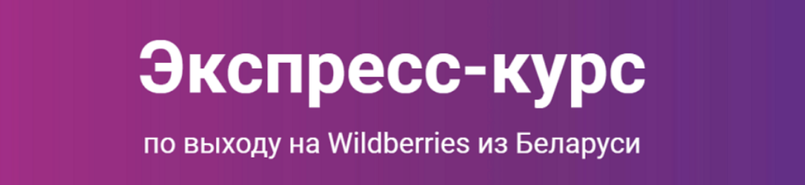 Снимок экрана 2025-09-25 в 08.37.20.png Снимок экрана 2025-09-25 в 08.37.20.png