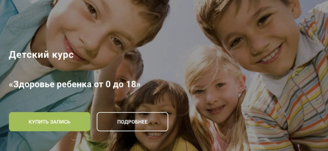 Снимок экрана 2025-09-25 в 08.31.49.png Снимок экрана 2025-09-25 в 08.31.49.png