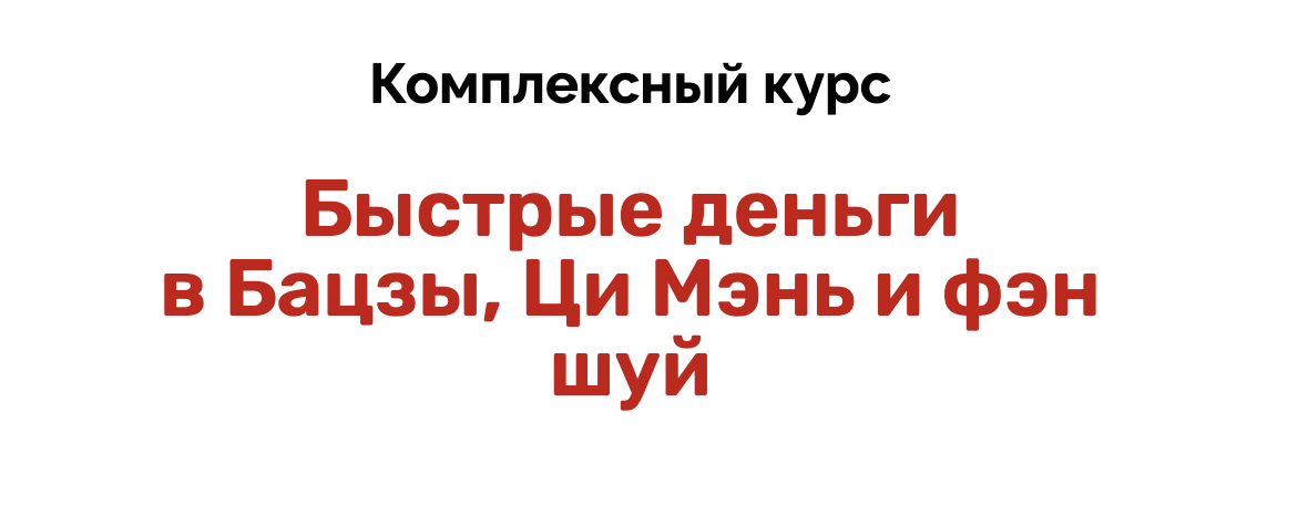 Снимок экрана 2025-09-25 в 08.29.28.png