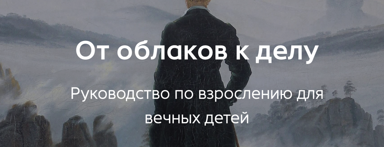 Снимок экрана 2025-09-25 в 10.14.27.png Снимок экрана 2025-09-25 в 10.14.27.png
