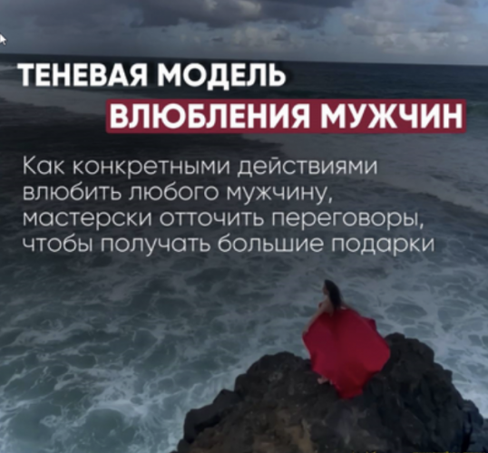 Снимок экрана 2025-09-25 в 09.45.27.png Снимок экрана 2025-09-25 в 09.45.27.png