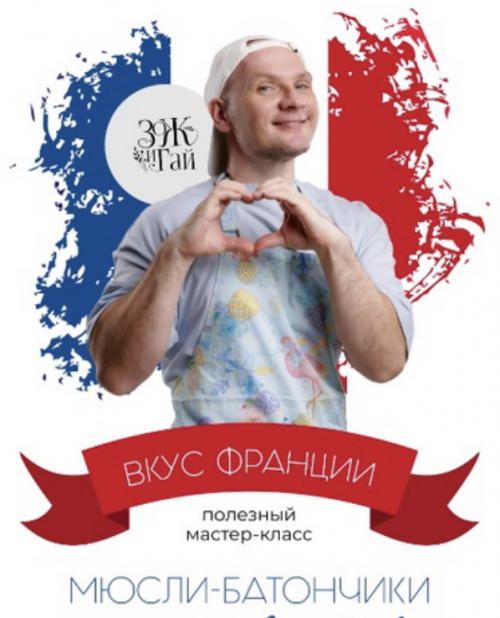 Снимок экрана 2025-09-25 в 09.43.25.png Снимок экрана 2025-09-25 в 09.43.25.png