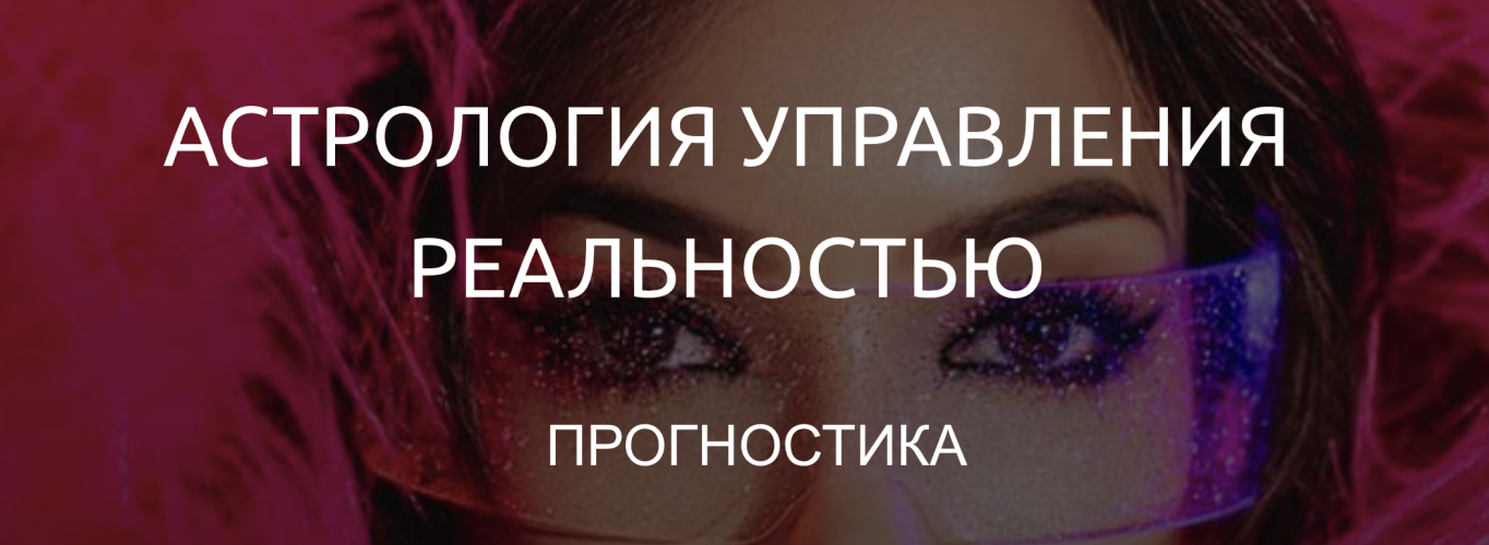 Снимок экрана 2025-09-25 в 09.26.59.png Снимок экрана 2025-09-25 в 09.26.59.png