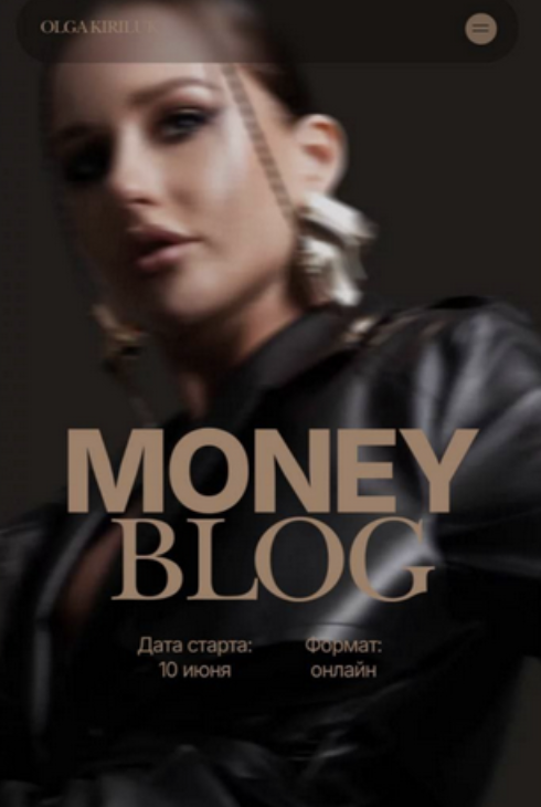 Снимок экрана 2025-09-25 в 09.24.58.png Снимок экрана 2025-09-25 в 09.24.58.png
