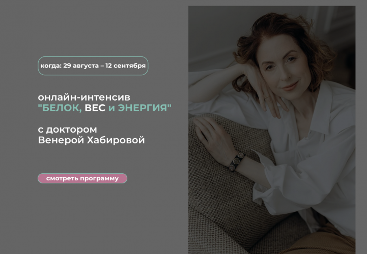Снимок экрана 2025-09-25 в 09.10.30.png Снимок экрана 2025-09-25 в 09.10.30.png