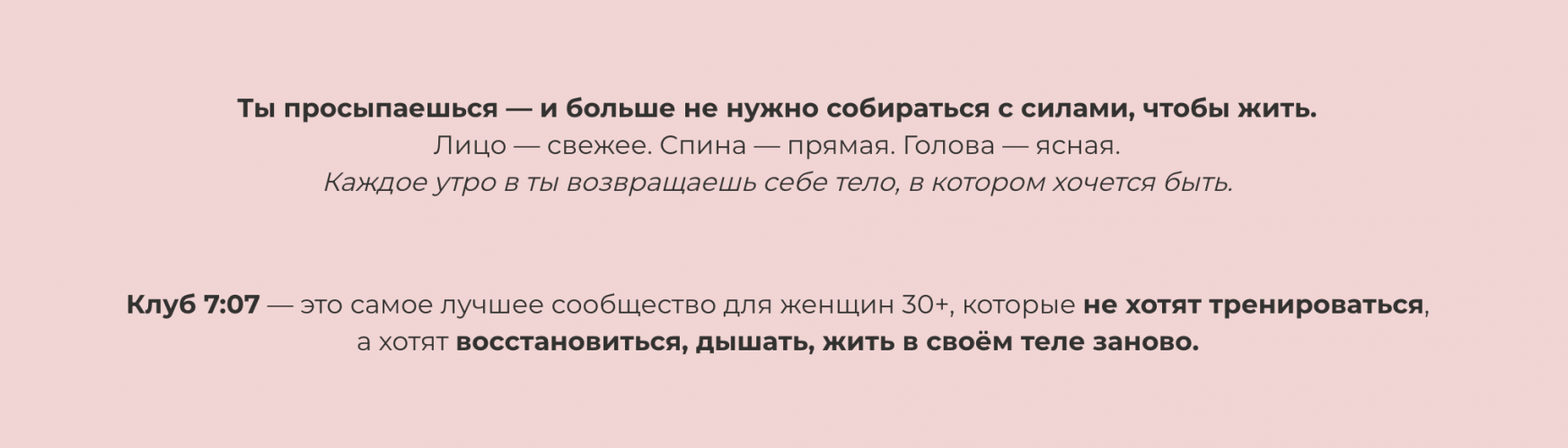 Снимок экрана 2025-09-25 в 10.58.53.png
