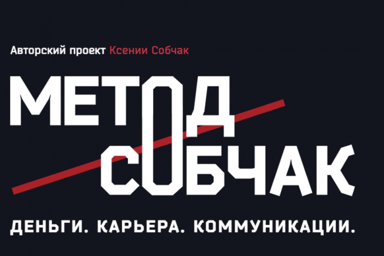 Снимок экрана 2025-09-25 в 10.56.00.png Снимок экрана 2025-09-25 в 10.56.00.png