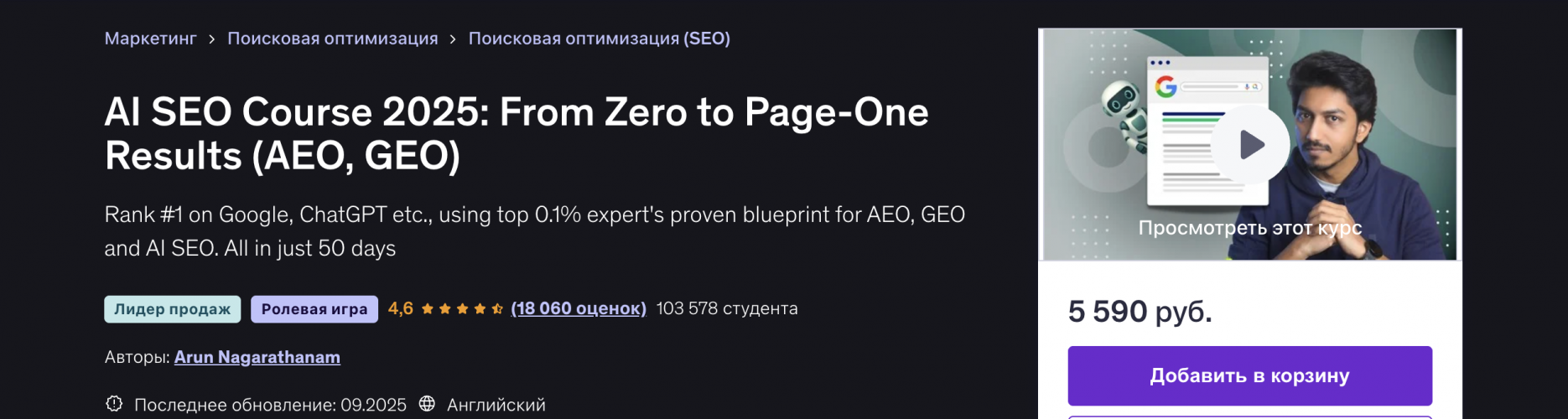 Снимок экрана 2025-09-25 в 10.52.25.png Снимок экрана 2025-09-25 в 10.52.25.png