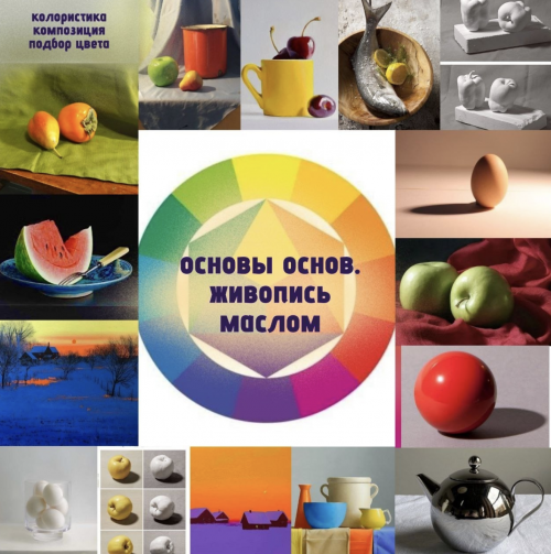 Π‘Π½ΠΈΠΌΠΎΠΊ ΡΠΊΡΠ°Π½Π° 2025-09-25 Π² 10.48.56.png Π‘Π½ΠΈΠΌΠΎΠΊ ΡΠΊΡΠ°Π½Π° 2025-09-25 Π² 10.48.56.png