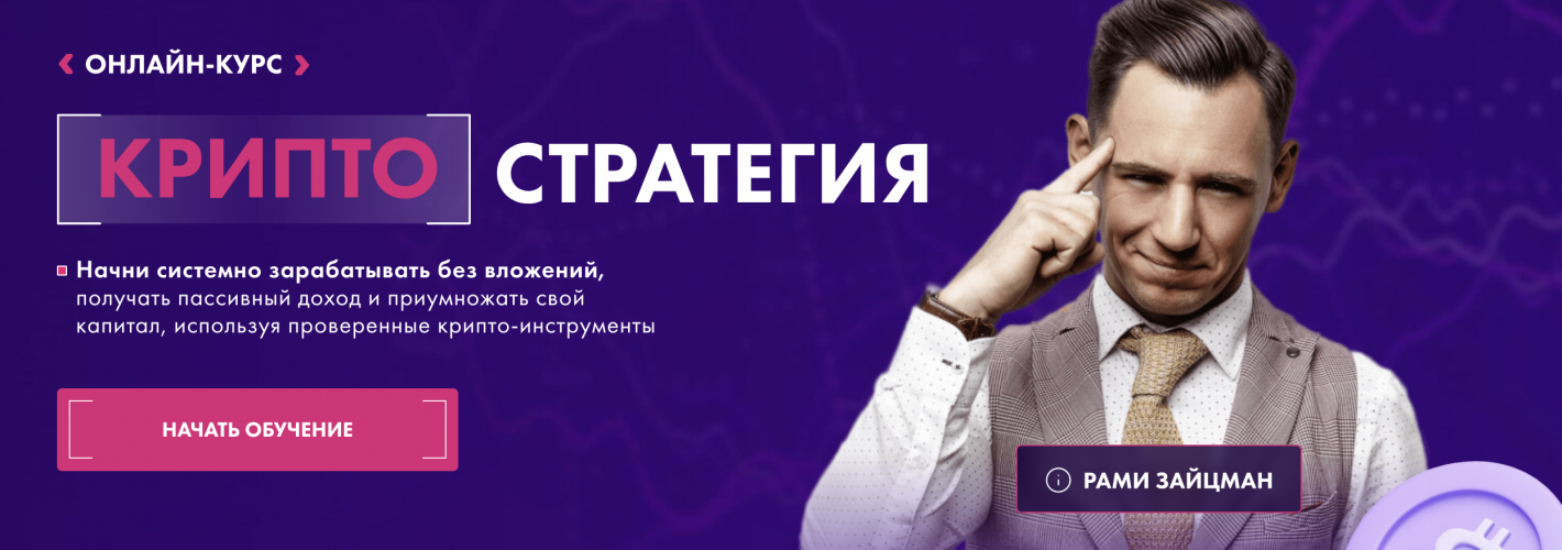Снимок экрана 2025-09-26 в 11.13.15.png